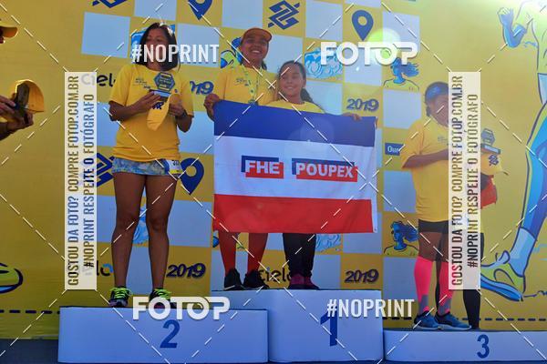 Acquista le foto dell'eventoCIRCUITO BANCO DO BRASIL - ETAPA BRAS�LIA in Fotop