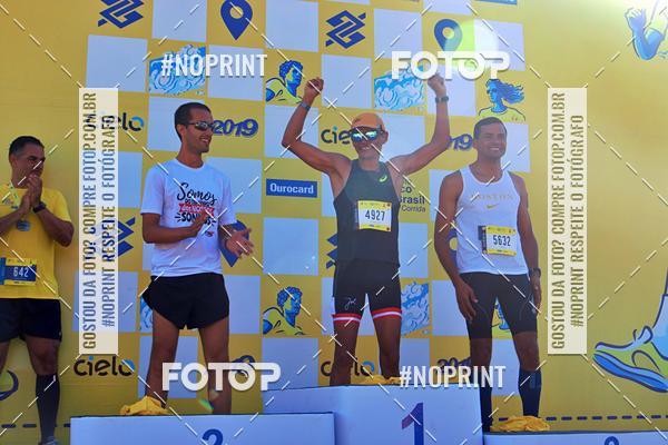 Acquista le foto dell'eventoCIRCUITO BANCO DO BRASIL - ETAPA BRAS�LIA in Fotop