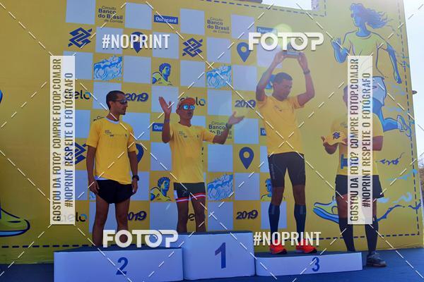 Acquista le foto dell'eventoCIRCUITO BANCO DO BRASIL - ETAPA BRAS�LIA in Fotop