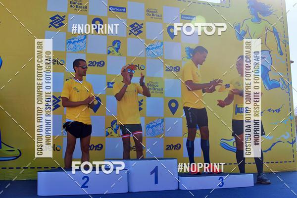 Acquista le foto dell'eventoCIRCUITO BANCO DO BRASIL - ETAPA BRAS�LIA in Fotop