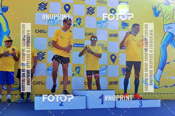 Acquista le foto dell'eventoCIRCUITO BANCO DO BRASIL - ETAPA BRAS�LIA in Fotop