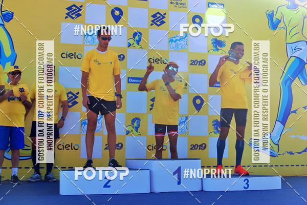 Acquista le foto dell'eventoCIRCUITO BANCO DO BRASIL - ETAPA BRAS�LIA in Fotop