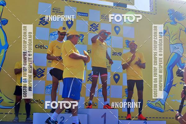 Acquista le foto dell'eventoCIRCUITO BANCO DO BRASIL - ETAPA BRAS�LIA in Fotop