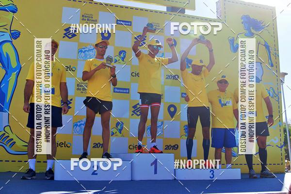 Acquista le foto dell'eventoCIRCUITO BANCO DO BRASIL - ETAPA BRAS�LIA in Fotop