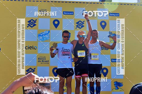 Compre suas fotos do eventoCIRCUITO BANCO DO BRASIL - ETAPA BRAS�LIA no Fotop