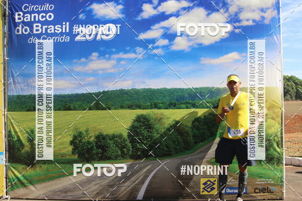 Buy your photos of the eventCIRCUITO BANCO DO BRASIL - ETAPA BRASLIA on Fotop