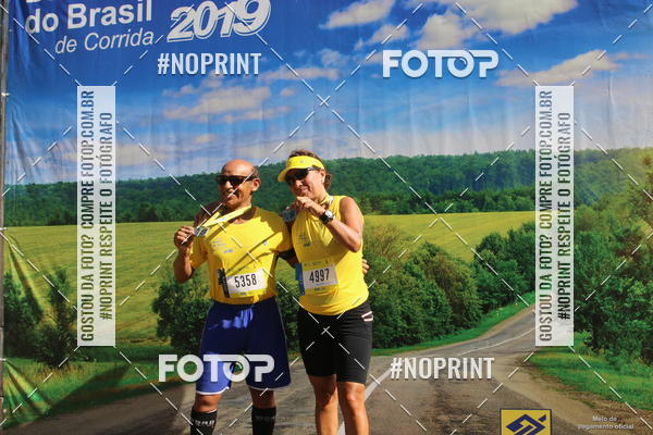 Buy your photos of the eventCIRCUITO BANCO DO BRASIL - ETAPA BRASLIA on Fotop