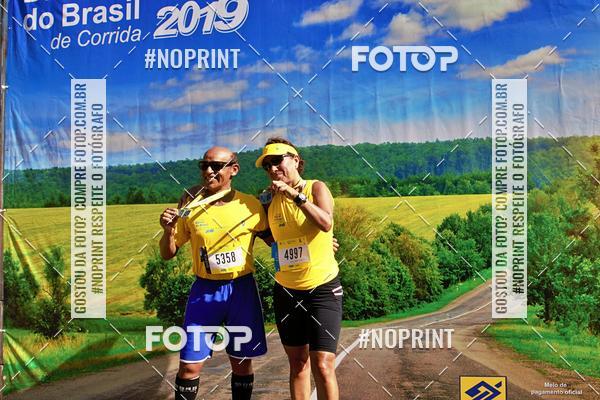 Acquista le foto dell'eventoCIRCUITO BANCO DO BRASIL - ETAPA BRAS�LIA in Fotop