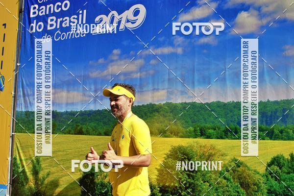 Acquista le foto dell'eventoCIRCUITO BANCO DO BRASIL - ETAPA BRAS�LIA in Fotop