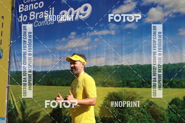 Buy your photos of the eventCIRCUITO BANCO DO BRASIL - ETAPA BRASLIA on Fotop
