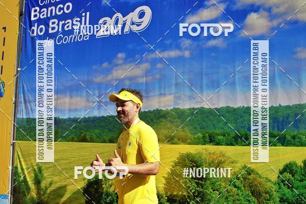 Acquista le foto dell'eventoCIRCUITO BANCO DO BRASIL - ETAPA BRAS�LIA in Fotop