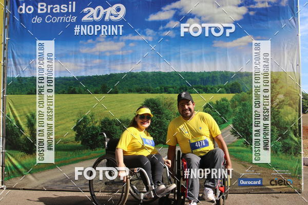 Buy your photos of the eventCIRCUITO BANCO DO BRASIL - ETAPA BRASLIA on Fotop