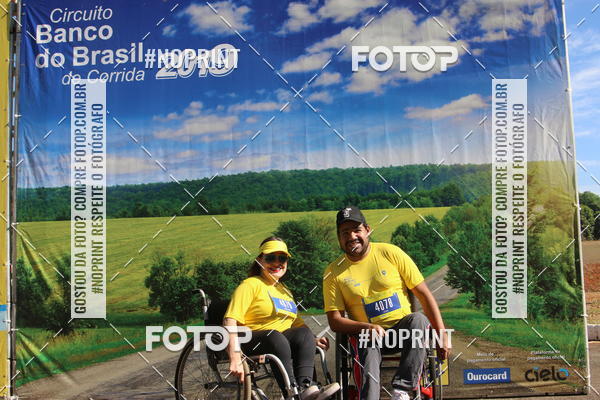 Buy your photos of the eventCIRCUITO BANCO DO BRASIL - ETAPA BRASLIA on Fotop