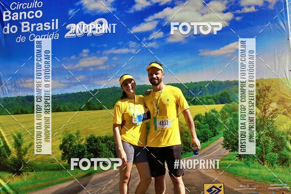 Acquista le foto dell'eventoCIRCUITO BANCO DO BRASIL - ETAPA BRAS�LIA in Fotop