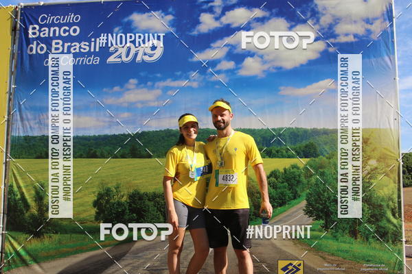 Buy your photos of the eventCIRCUITO BANCO DO BRASIL - ETAPA BRASLIA on Fotop
