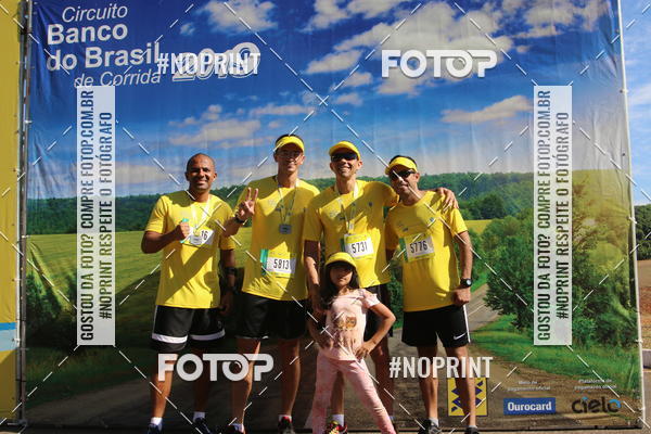 Buy your photos of the eventCIRCUITO BANCO DO BRASIL - ETAPA BRASLIA on Fotop