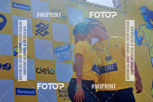 Acquista le foto dell'eventoCIRCUITO BANCO DO BRASIL - ETAPA BRAS�LIA in Fotop