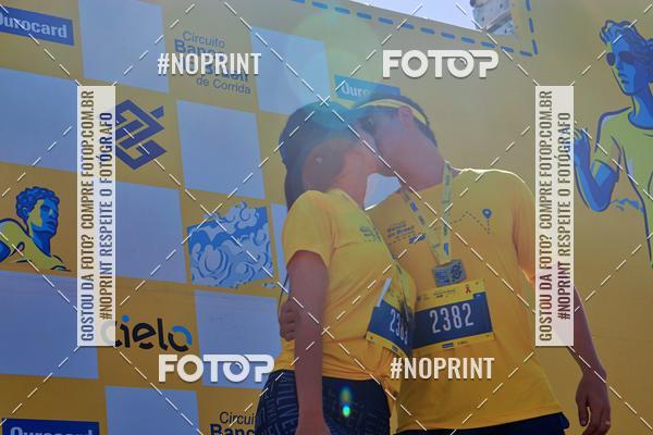 Acquista le foto dell'eventoCIRCUITO BANCO DO BRASIL - ETAPA BRAS�LIA in Fotop