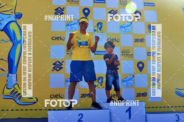 Acquista le foto dell'eventoCIRCUITO BANCO DO BRASIL - ETAPA BRAS�LIA in Fotop