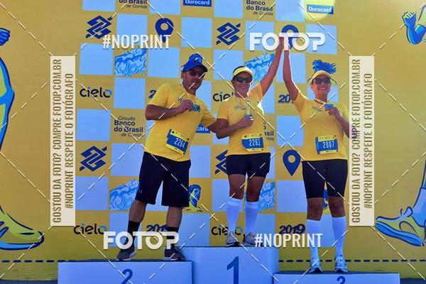 Acquista le foto dell'eventoCIRCUITO BANCO DO BRASIL - ETAPA BRAS�LIA in Fotop