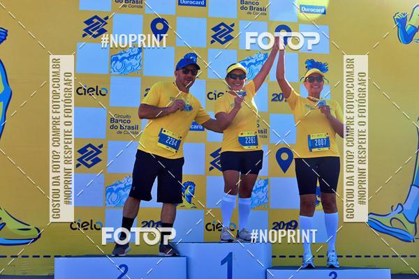 Acquista le foto dell'eventoCIRCUITO BANCO DO BRASIL - ETAPA BRAS�LIA in Fotop