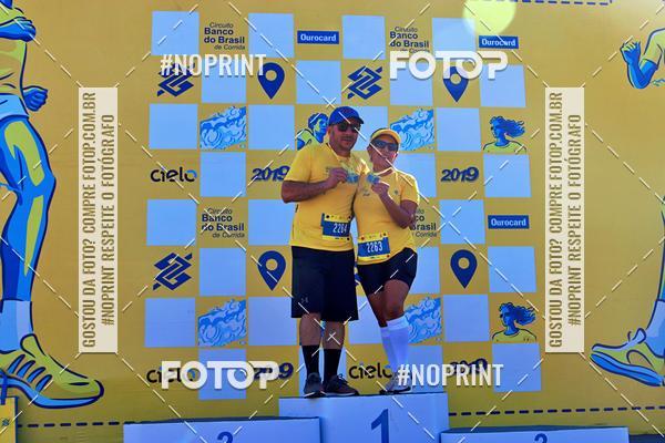 Compre suas fotos do eventoCIRCUITO BANCO DO BRASIL - ETAPA BRAS�LIA no Fotop