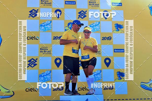 Acquista le foto dell'eventoCIRCUITO BANCO DO BRASIL - ETAPA BRAS�LIA in Fotop