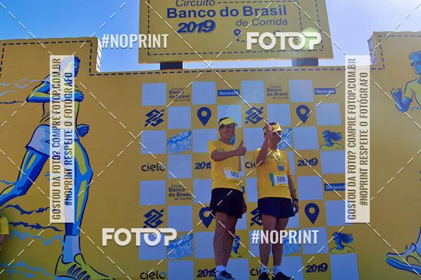 Acquista le foto dell'eventoCIRCUITO BANCO DO BRASIL - ETAPA BRAS�LIA in Fotop