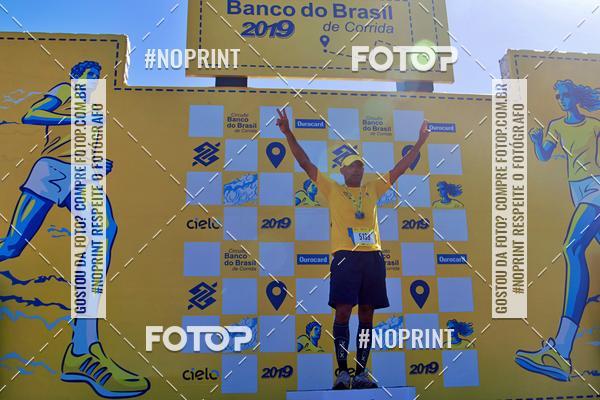 Acquista le foto dell'eventoCIRCUITO BANCO DO BRASIL - ETAPA BRAS�LIA in Fotop