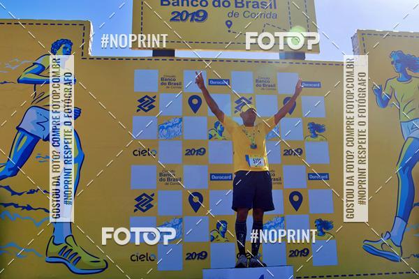 Acquista le foto dell'eventoCIRCUITO BANCO DO BRASIL - ETAPA BRAS�LIA in Fotop