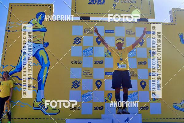 Acquista le foto dell'eventoCIRCUITO BANCO DO BRASIL - ETAPA BRAS�LIA in Fotop