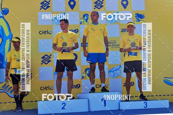 Compre suas fotos do eventoCIRCUITO BANCO DO BRASIL - ETAPA BRAS�LIA no Fotop