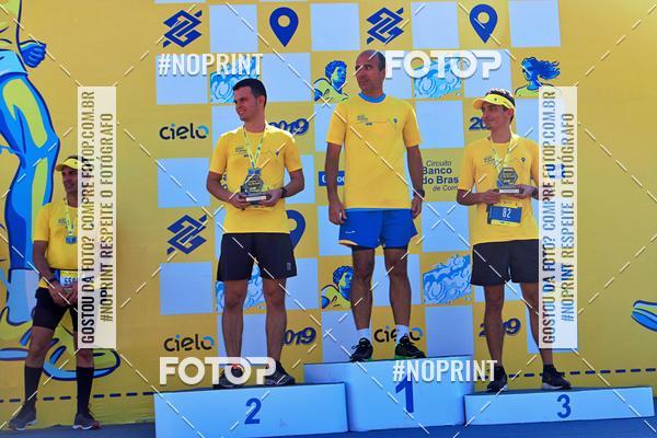 Compre suas fotos do eventoCIRCUITO BANCO DO BRASIL - ETAPA BRAS�LIA no Fotop