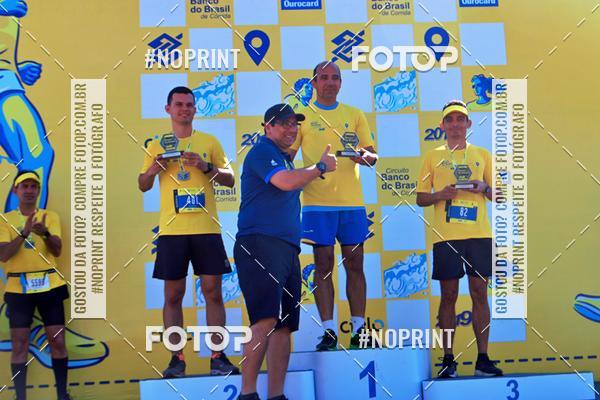 Compre suas fotos do eventoCIRCUITO BANCO DO BRASIL - ETAPA BRAS�LIA no Fotop