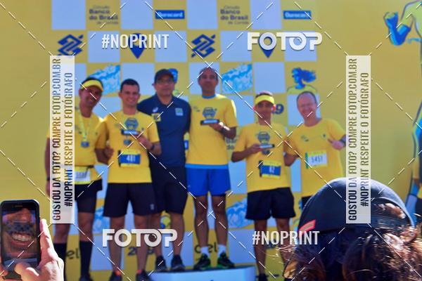 Compre suas fotos do eventoCIRCUITO BANCO DO BRASIL - ETAPA BRAS�LIA no Fotop
