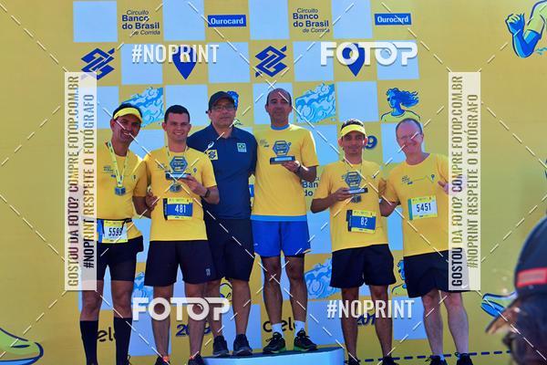 Compre suas fotos do eventoCIRCUITO BANCO DO BRASIL - ETAPA BRAS�LIA no Fotop