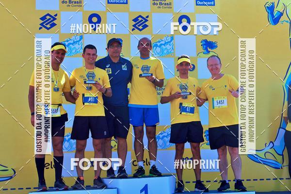 Compre suas fotos do eventoCIRCUITO BANCO DO BRASIL - ETAPA BRAS�LIA no Fotop