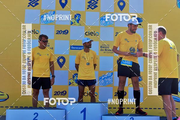 Acquista le foto dell'eventoCIRCUITO BANCO DO BRASIL - ETAPA BRAS�LIA in Fotop