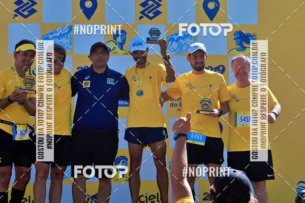 Acquista le foto dell'eventoCIRCUITO BANCO DO BRASIL - ETAPA BRAS�LIA in Fotop