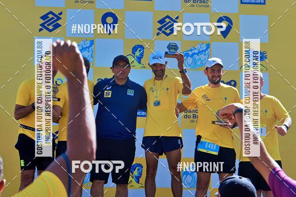Acquista le foto dell'eventoCIRCUITO BANCO DO BRASIL - ETAPA BRAS�LIA in Fotop