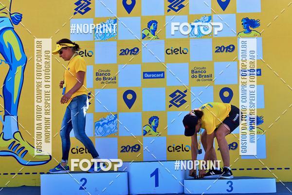 Acquista le foto dell'eventoCIRCUITO BANCO DO BRASIL - ETAPA BRAS�LIA in Fotop