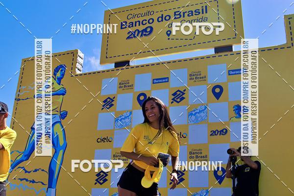 Acquista le foto dell'eventoCIRCUITO BANCO DO BRASIL - ETAPA BRAS�LIA in Fotop