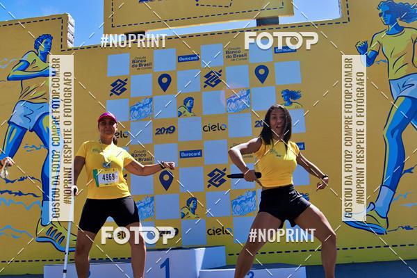 Acquista le foto dell'eventoCIRCUITO BANCO DO BRASIL - ETAPA BRAS�LIA in Fotop