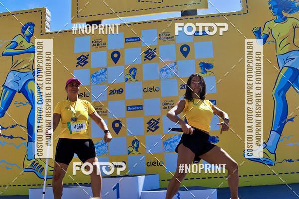 Acquista le foto dell'eventoCIRCUITO BANCO DO BRASIL - ETAPA BRAS�LIA in Fotop