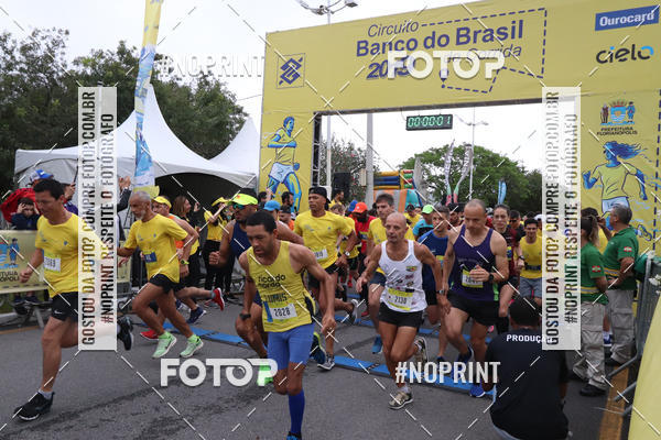 Buy your photos of the eventCIRCUITO BANCO DO BRASIL - ETAPA FLORIAN�POLIS on Fotop