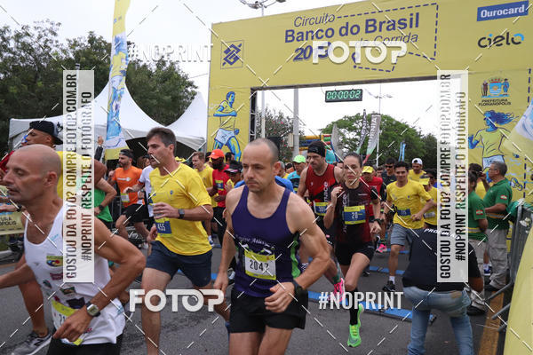 Buy your photos of the eventCIRCUITO BANCO DO BRASIL - ETAPA FLORIAN�POLIS on Fotop