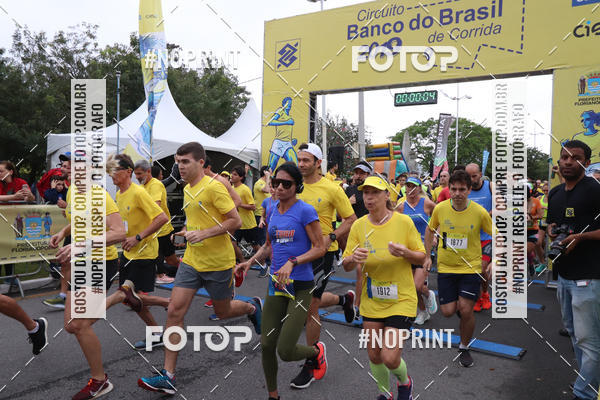Buy your photos of the eventCIRCUITO BANCO DO BRASIL - ETAPA FLORIAN�POLIS on Fotop