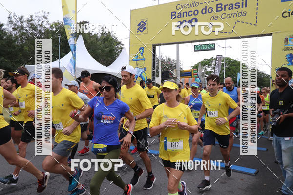 Buy your photos of the eventCIRCUITO BANCO DO BRASIL - ETAPA FLORIAN�POLIS on Fotop