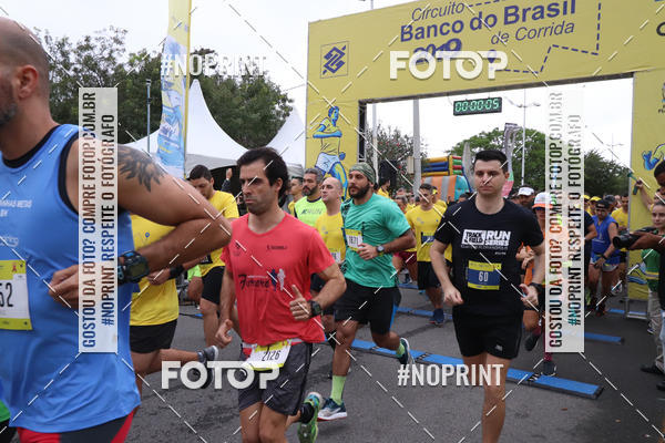 Buy your photos of the eventCIRCUITO BANCO DO BRASIL - ETAPA FLORIAN�POLIS on Fotop