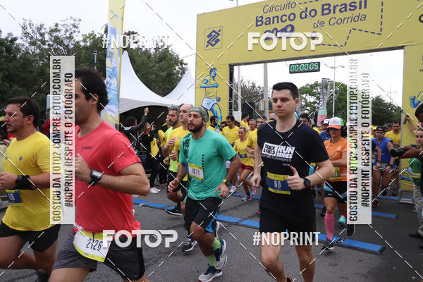 Buy your photos of the eventCIRCUITO BANCO DO BRASIL - ETAPA FLORIAN�POLIS on Fotop